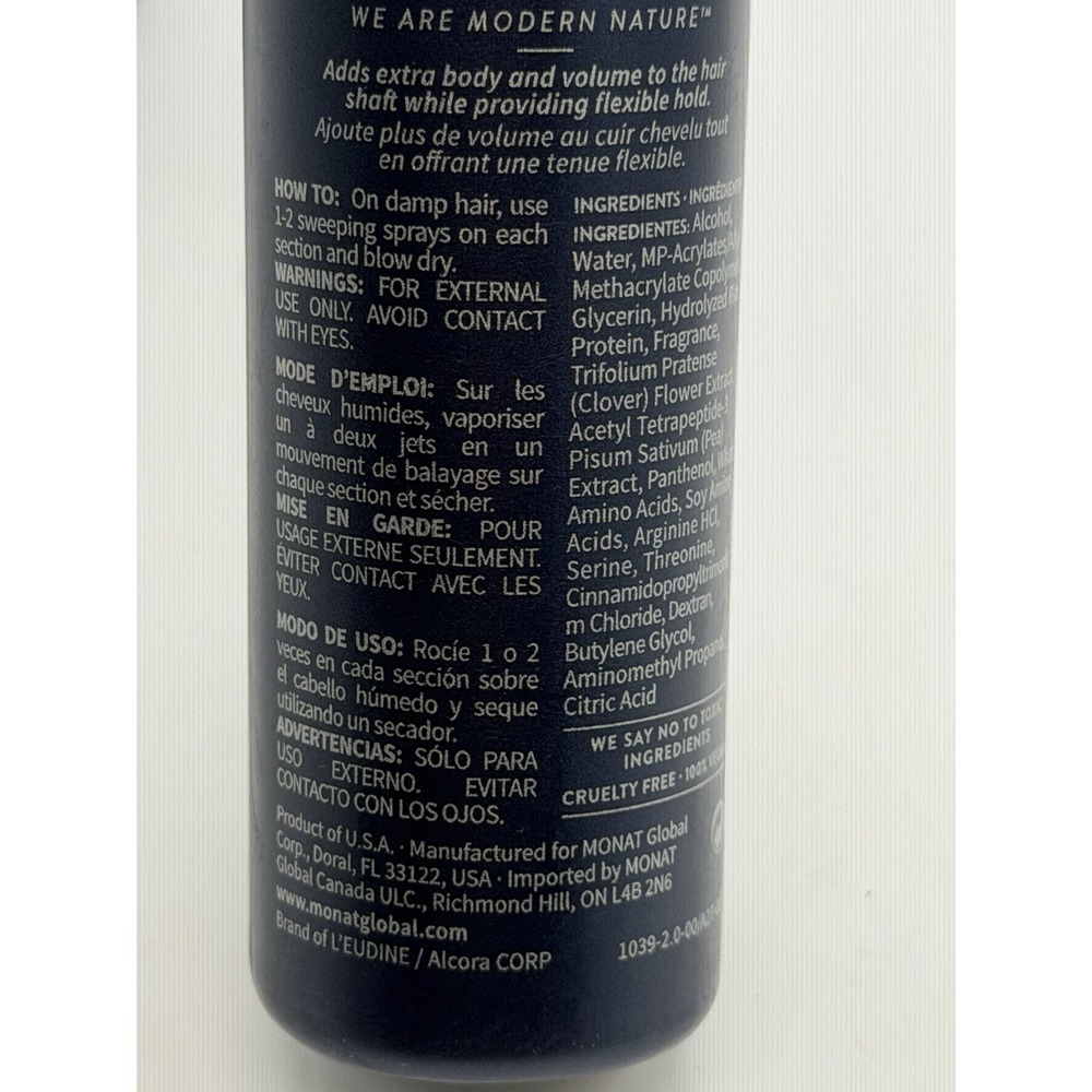2- Monet Thickening Sprays 2oz NEW - Picture 3 of 4